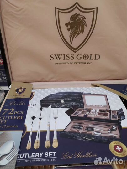 Швейцария (набор ложек,вилок,ножей и.т.д.72пр.)