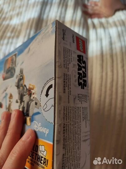 Lego Star Wars 75298