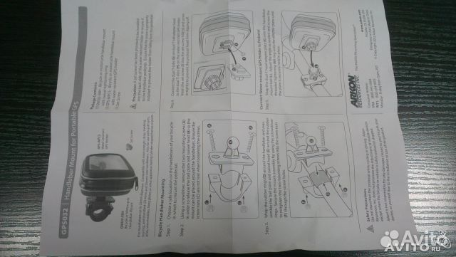 Держатель для GPS, смартфона