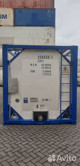 Танк-контейнер 25м3 тип Т11 с теплоизоляцией