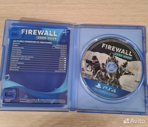 Диск Firewall zero hour VR для PS 4