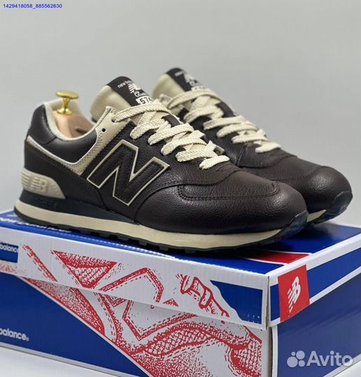 Кроссовки New Balance 574 (Арт.31183)