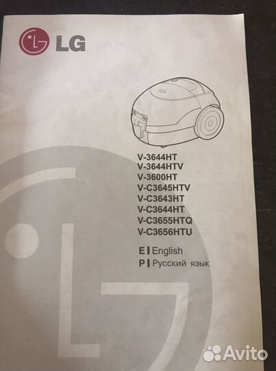 Мешки для пылесосов LG