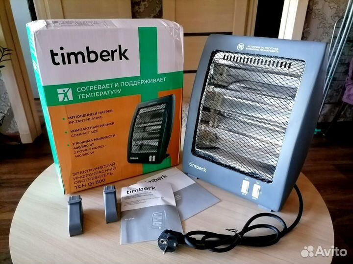 Новый кварцевый обогреватель timberk. 400/800Вт