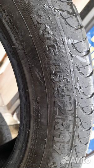 Aplus A607 235/55 R17