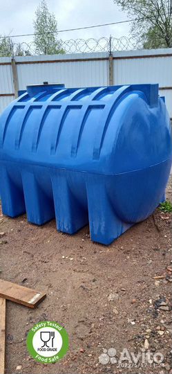 Бак пластиковый 3000 л / Бочка для воды