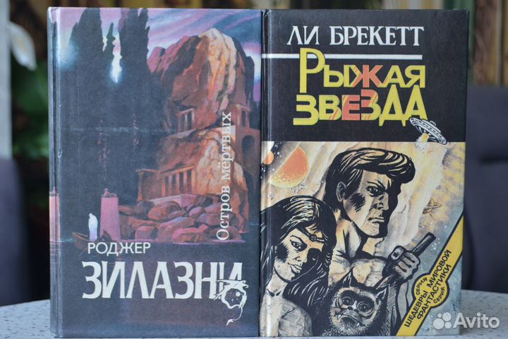 Б илл энцик