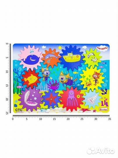 Бизиборд новый