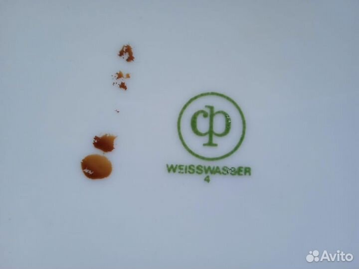 Супница Weisswasser, ГДР