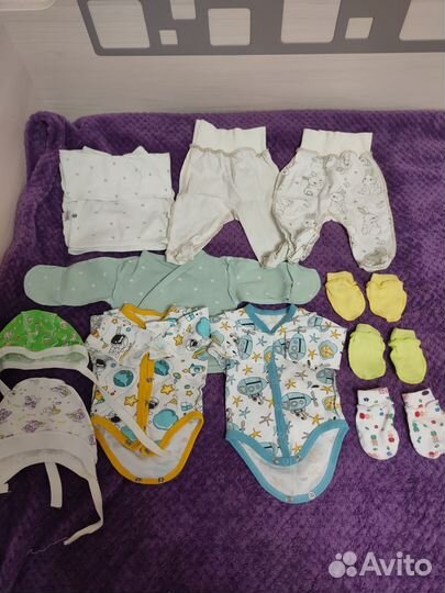 Вещи для новорожденных