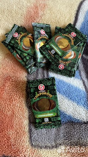 Монеты из пятерочки