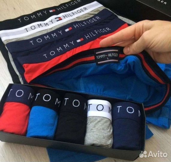 Трусы мужские tommy hilfiger боксеры