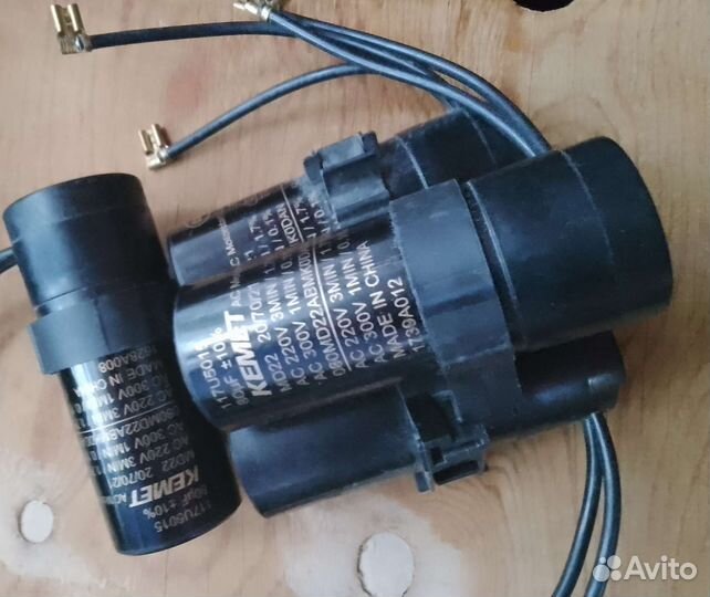 Пусковой конденсатор