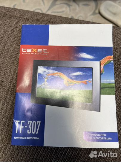 Цифровая фоторамка texet tf-307