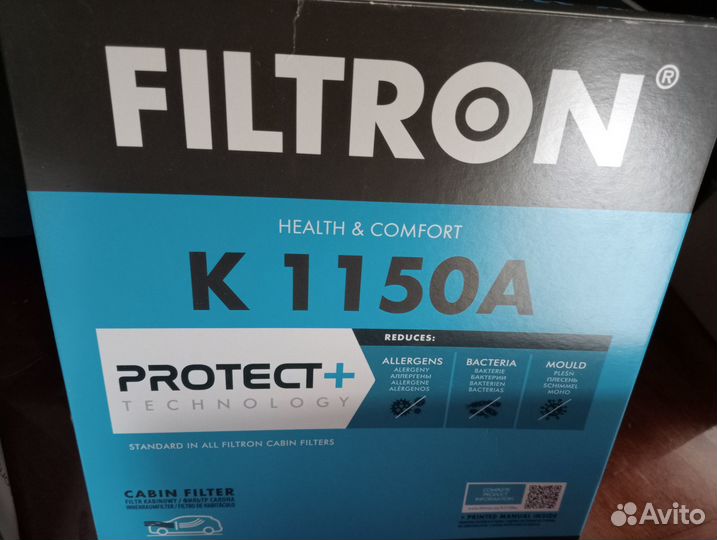 Фильтр салонный