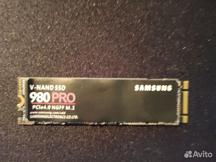 Ssd 2tb