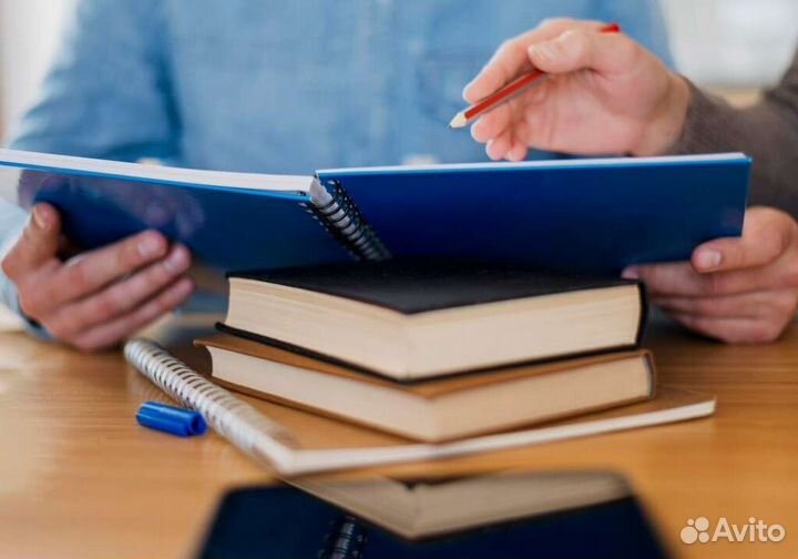 Репетитор начальных классов 1-3 класс