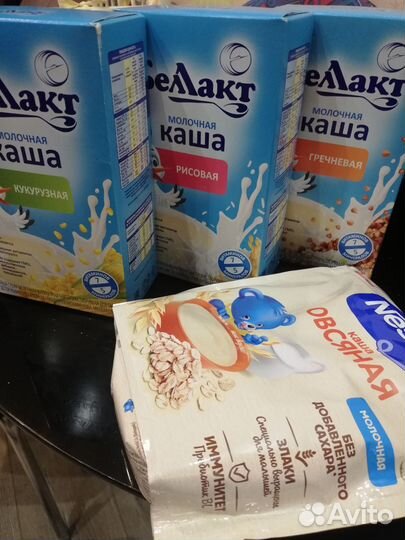 Детское питание