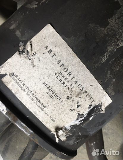 Глушитель abt audi a4 8e
