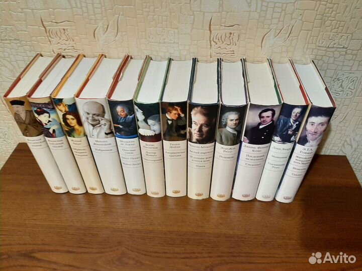 Библиотека всемирной литературы эксмо часть 3