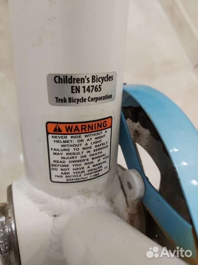 Велосипед детский Trek Mystic