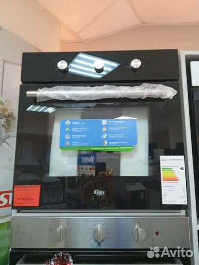 Духовой шкаф Oasis D-DW6 (белая) новая