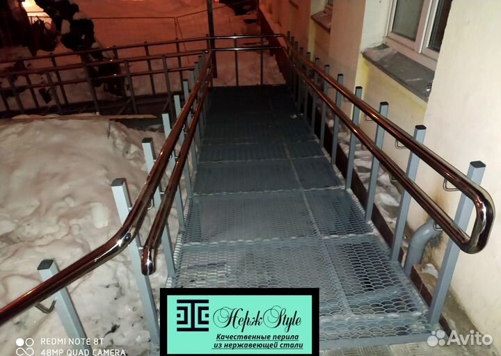 Перила и поручни из нержавеющей стали