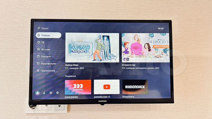 2-к. квартира, 78 м², 3/24 эт.