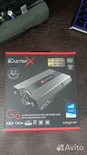 Sound blasterx g6