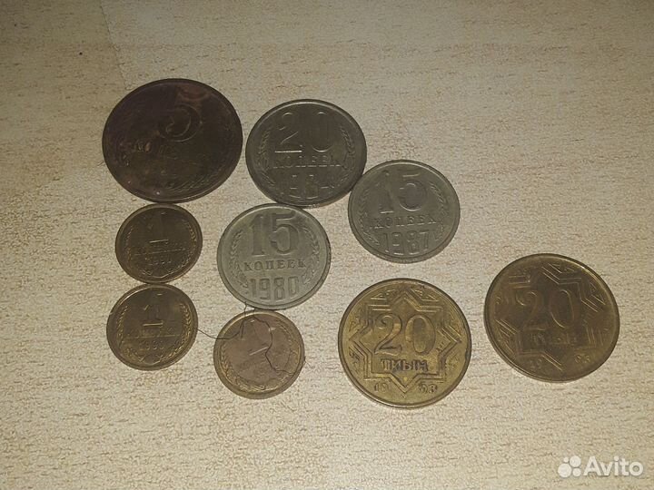 Советские монеты 1961-1993