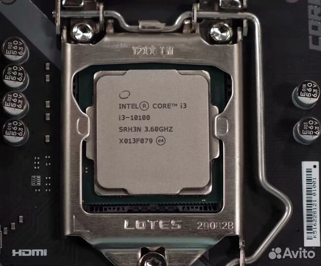 Intel Core i3 10100 / LGA 1200