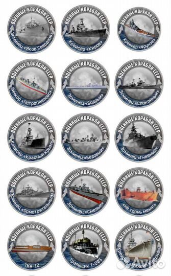 Монеты. коллекция монет 