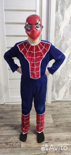 Карнавальный костюм