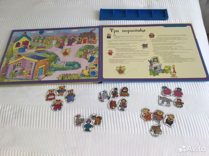 Детские книги, книги для чтения детям 1,5+