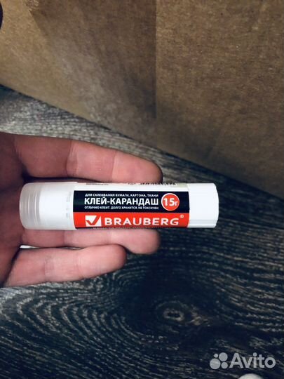 Клей карандаш Brauberg бесцветный 224337
