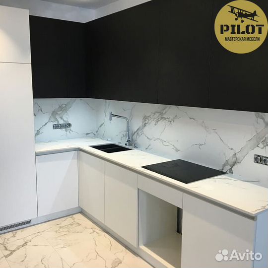 Кухня на заказ