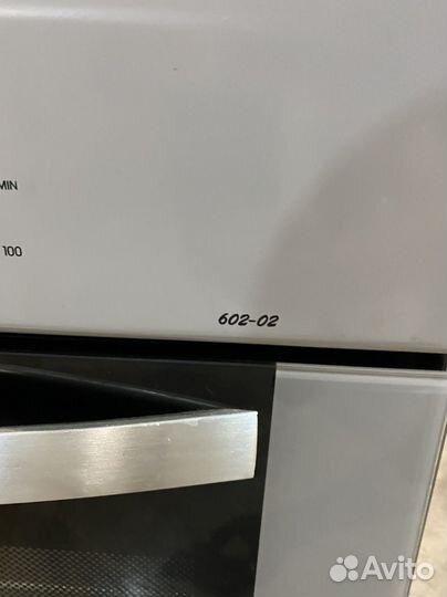 Духовой шкаф gefest 602-02