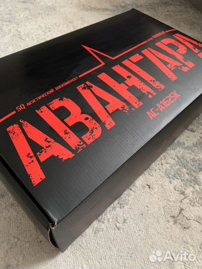 Акустика в машину новая