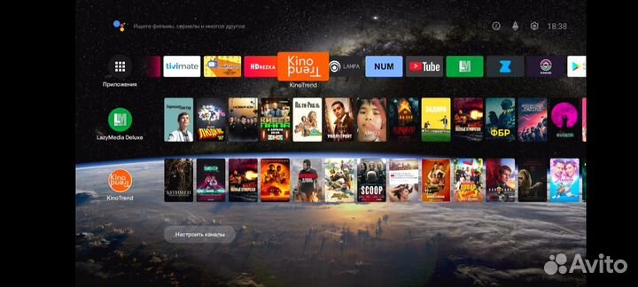 Tanix 4/32 4К тв смарт приставка аэромышь 5000кана