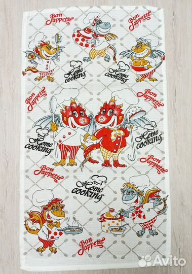 Набор кухонных полотенец