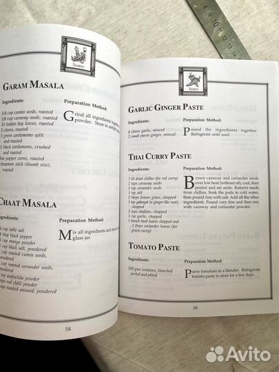 Книга «Creative vegetarian cooking”