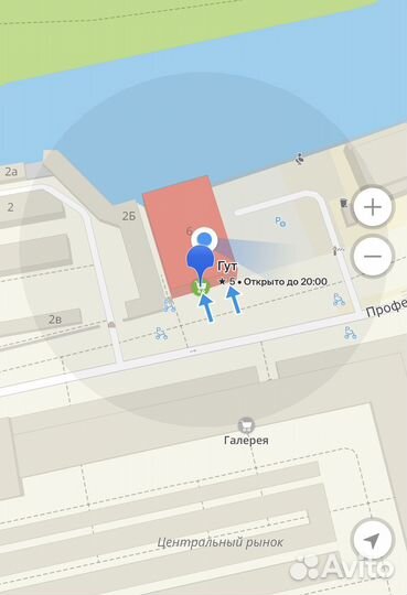 iPad Air 5 (2022) 10.9 64Gb Pink