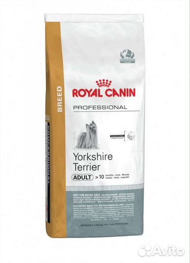 Корм для собак Royal Canin