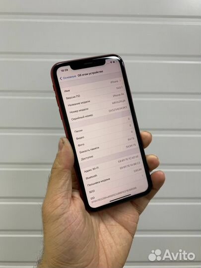 iPhone Xr, 64 ГБ