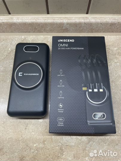 Power bank Omni XL 20000 мАч