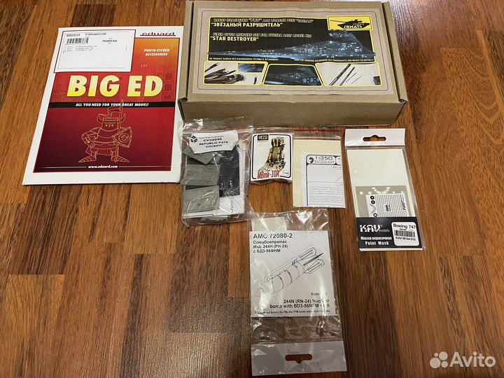 Дополнения для Авиации