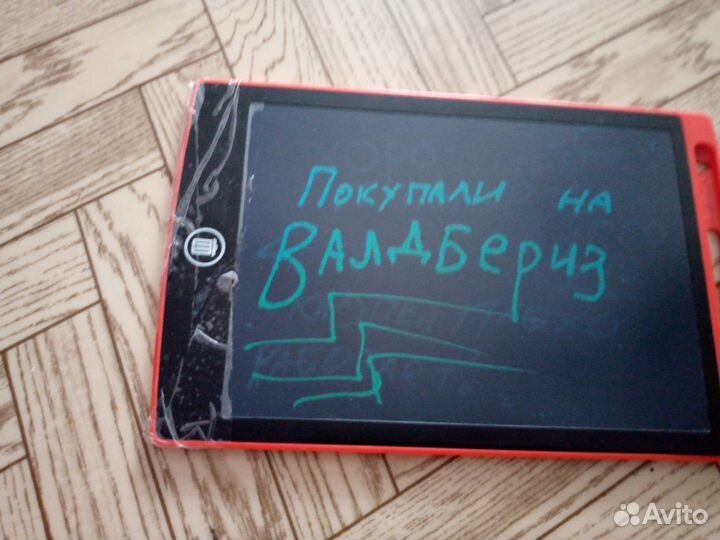 Планшет для рисования