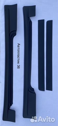 Обвес Ваз 2108