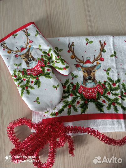 Подарок на Новый год