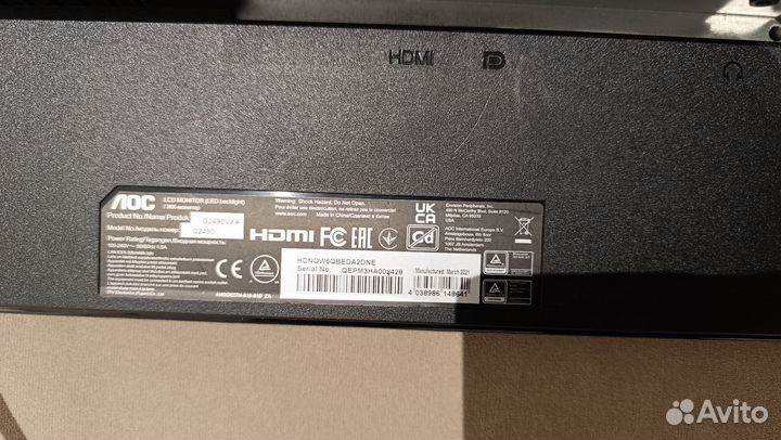Монитор 144 гц Aoc 24